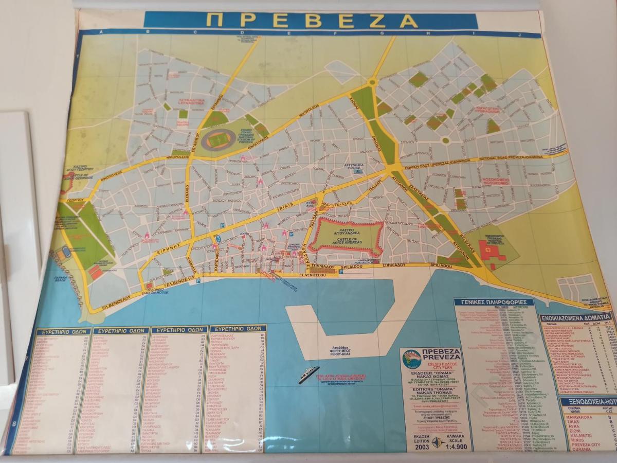Ab Preveza Apartments -15 Meters Over The Sea 外观 照片