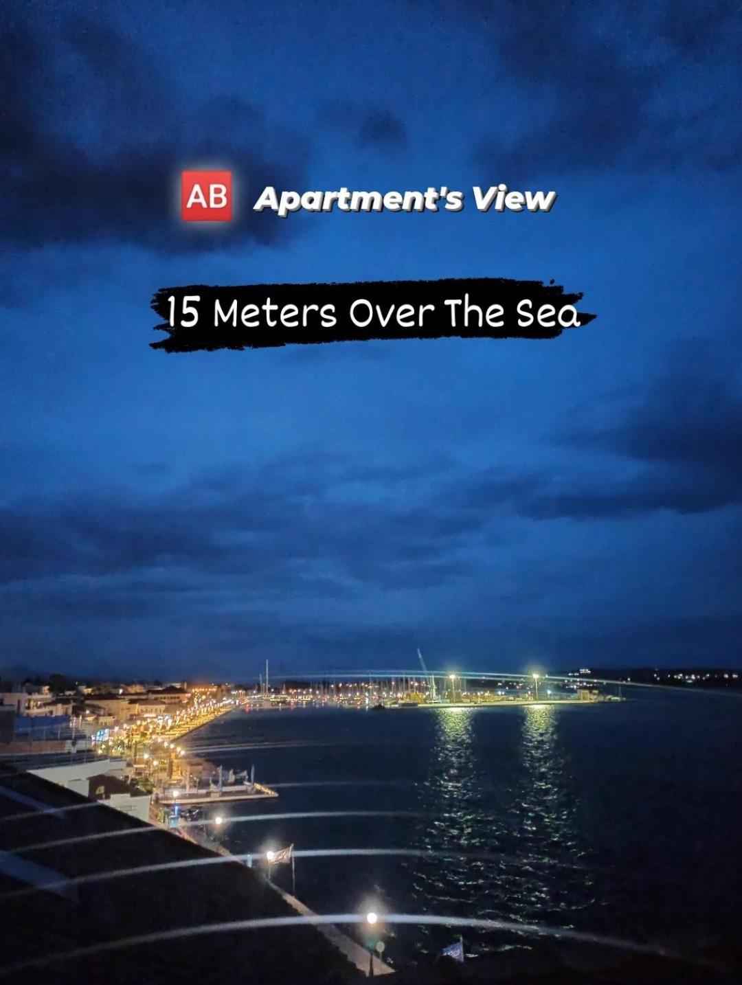 Ab Preveza Apartments -15 Meters Over The Sea 外观 照片